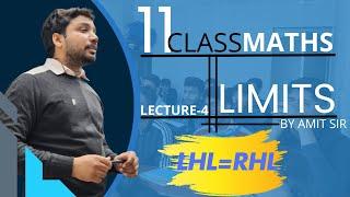 CLASS 11 MATHS || LIMITS || LEC - 4 ||