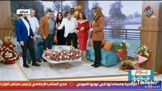 عله قناة الرشيد برنامج يوم جديد مباشر حتفال