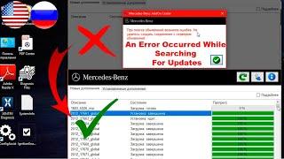 How to Fix Updating Mercedes-Benz Addon Center Xentry? / Problem When Updating Addons on Xentry