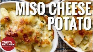 HOW TO MAKE MISO CHEESE POTATO