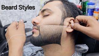 BEST BEARD STYLES FOR MEN | Beard Cut 2024 |  Dadhi Cutting Style |  Dadhi Set Karne ka Tarika