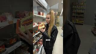 Можно разделить на два раза и худейте на здоровье! #какпохудеть