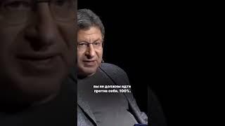 Жена хочет детей, а я не хочу