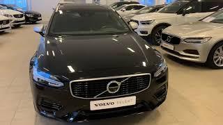 Volvo V90 T8 R-Design Skobes Vimmerby