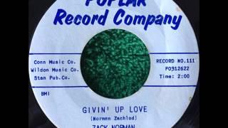 ZACK NORMAN & GROUP - HEY DOLL - POPLAR 111 - 1962