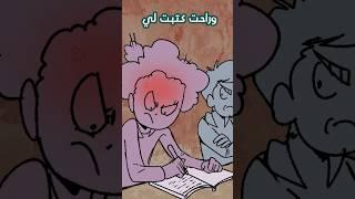 أنذل بنت شفتها في حياتي 