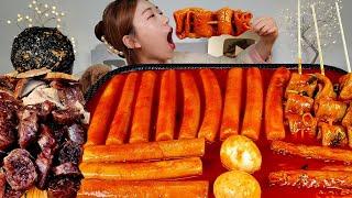 ASMR 매운어묵 매운떡볶이 주먹밥 순대 리얼먹방 :) tteokbokki, Spicy fish cake, Rice ball, Sundae MUKBANG