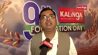 KalingaTV Holds A Special Position In Odisha Media Industry: Senior Advocate Bibhuti Chaudhary