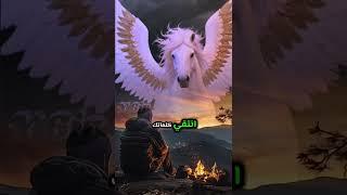 لا تندم على صمتك .. فالكلمات سهام ان خرجت لا تعود ..