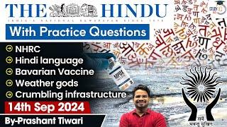 The Hindu Newspaper Analysis | 14 Sep 2024 | Current Affairs Today | Daily Current Affairs | StudyIQ