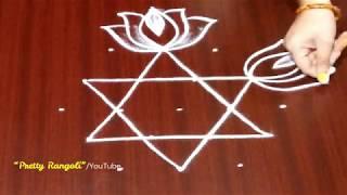 simple star rangoli for friday\\ Lotus muggu with 5 dots\\puli kolma #658