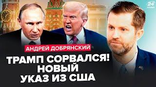 ️СРОЧНО! Трамп готовит ЖУТКОЕ РЕШЕНИЕ. Путин отдал НЕМЕДЛЕННЫЙ ПРИКАЗ по Украине. РФ накроет КРИЗИС