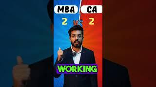 MBA vs CA #shorts #mba #ca #cavsmba #mbavsca