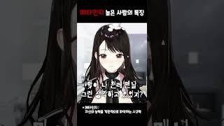 생각하는 순서부터 다릅니다
