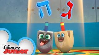 Happy Hanukkah from Bingo and Rolly!  | Puppy Dog Pals| Disney Junior