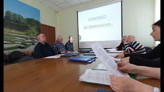 Комиссия Горсовета 25.03.2024