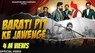 BARATI PIT KE JAWENGE: MASOOM SHARMA | Manjeet Mor, Nidhi Negi | Haryanvi Songs Haryanavi 2025