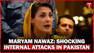 Maryam Nawaz Reacts to Khyber Pakhtunkhwa Attacks on Punjab: Calls for Peace and Unity