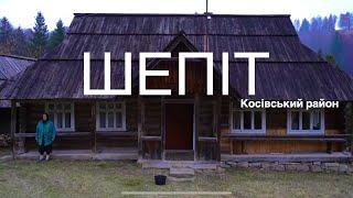 Піч Бахматюка з унікальними кахлями ХІХ століття в Експедиції в селі Шепіт, Гуцульщина!