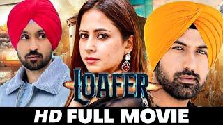 Loafer | New Punjabi Movie 2024 (Full Movie) Diljit Dosanjh Sargun Mehta | New Punjabi movies 2024