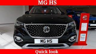 2022 MG HS #review #mg #car