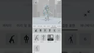 멜로우님 음원:)