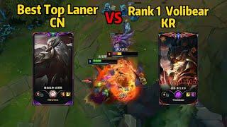 Xiao Chao Meng Darius VS Rank 1 Volibear KR! *INSANE Gameplay*