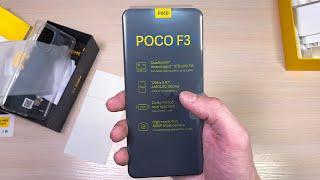 POCO F3 смартфон с Aliexpress (распаковка и пару слов про растаможку телефона с алиэкспресс)