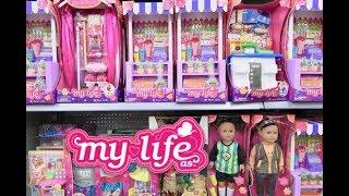 My Life Doll Clothes Section at Walmart ~ Perfect For American Girl