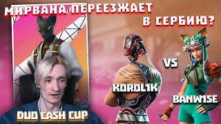 DUO CASH CUP 6 Финал \ Новый сетап Туза | Мирвана выбирает квартиру в Сербии | NeFrizi, Kami, Ovlder