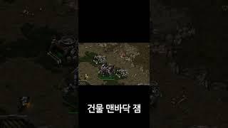 테사기 이유
