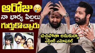 NTR Shares An EMOTIONAL Incident In Devara Shooting | Lakshmi Pranathi | Filmylooks