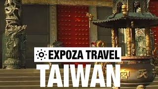 Taiwan Vacation Travel Video Guide