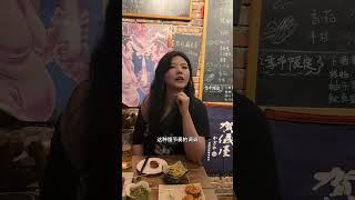 北漂男演员逃离北京厦门行 厦门的性价比有多高，花了不到7000体验到了有钱人的快乐！#独居日记 #记录真实生活 #旅行推荐官 #vlog日常 #酒店攻略 DOU@Monica摩卡_小助手