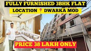 Affordable 3 bhk flats in delhi, 3 bhk flat in dwarka mor, gaurav homes