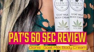 Dionis Lotion Review