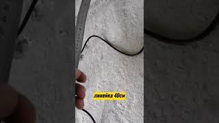 Приёмка квартиры в ЖК MYPRIORITY  #приемкаквартир #строительнаяэкспертиза