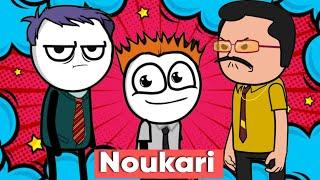Gullu और Vinnu की नौकरी | Funny Tween craft cartoon comedy video| @anim__vinnu