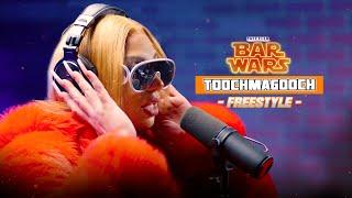 ToochMaGooch - Munyunn || Bar Wars Freestyle