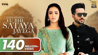 Tu Bhi Sataya Jayega (Official Video) Vishal Mishra | Aly Goni, Jasmin Bhasin | VYRL Originals