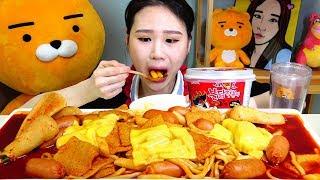 신상 핵불닭떡볶이 세상에서 가장 맵다는 1만 SHU 스코빌 어묵 소세지 우동사리 치즈토핑해서 최대한 안맵게 먹방 Mukbang