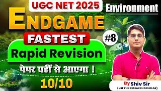 UGC NET Paper 1 Higher Education | Fastest Rapid Revision | Apni University | By Shiv Sir