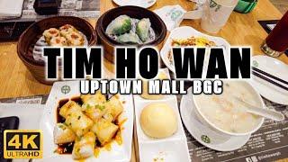 [4K] Deliciously Affordable: TIM HO WAN Experience! A Must-Try for Authentic Hong Kong Cuisine!