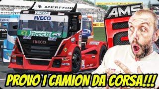 PROVO I CAMION DA CORSA  AUTOMOBILISTA 2 GAMEPLAY PC 