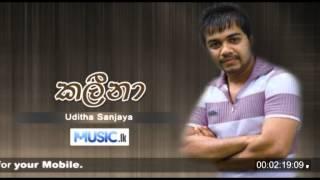 Kalina - Uditha Sanjaya From www.Music.lk