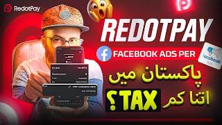 0% Tax Payment Method in Pakistan 2025  | Live Payment Test - FB Tax Deduction Revealed! 