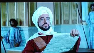 L'empereur perse ( Iran ) Khosro II et sa rencontre avec l'islam