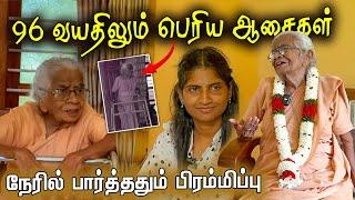 இந்த வயதிலும் தாயின் இப்படியொரு எண்ணம்  | நான் காசு தரமாட்டான் | Tamil | JT VIEW