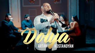 Artak Kostandyan - Dolya