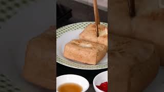 Cách làm đậu hủ chiên sốt thơm #dzoancamvan